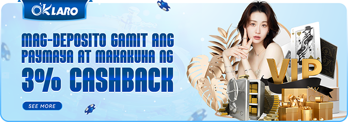 Oklaro Banner 4